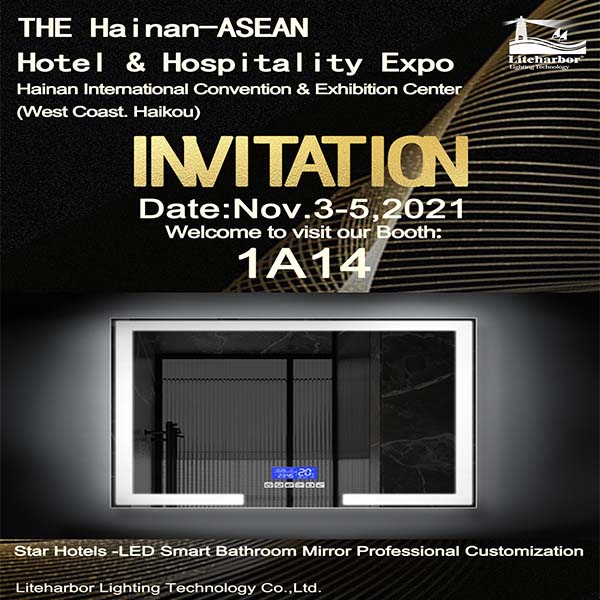 2021 THE HOTEL EXPO EXHIBITION INVITATION