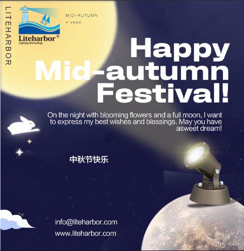 Liteharbor Mid-Autumn Festival Special Offer