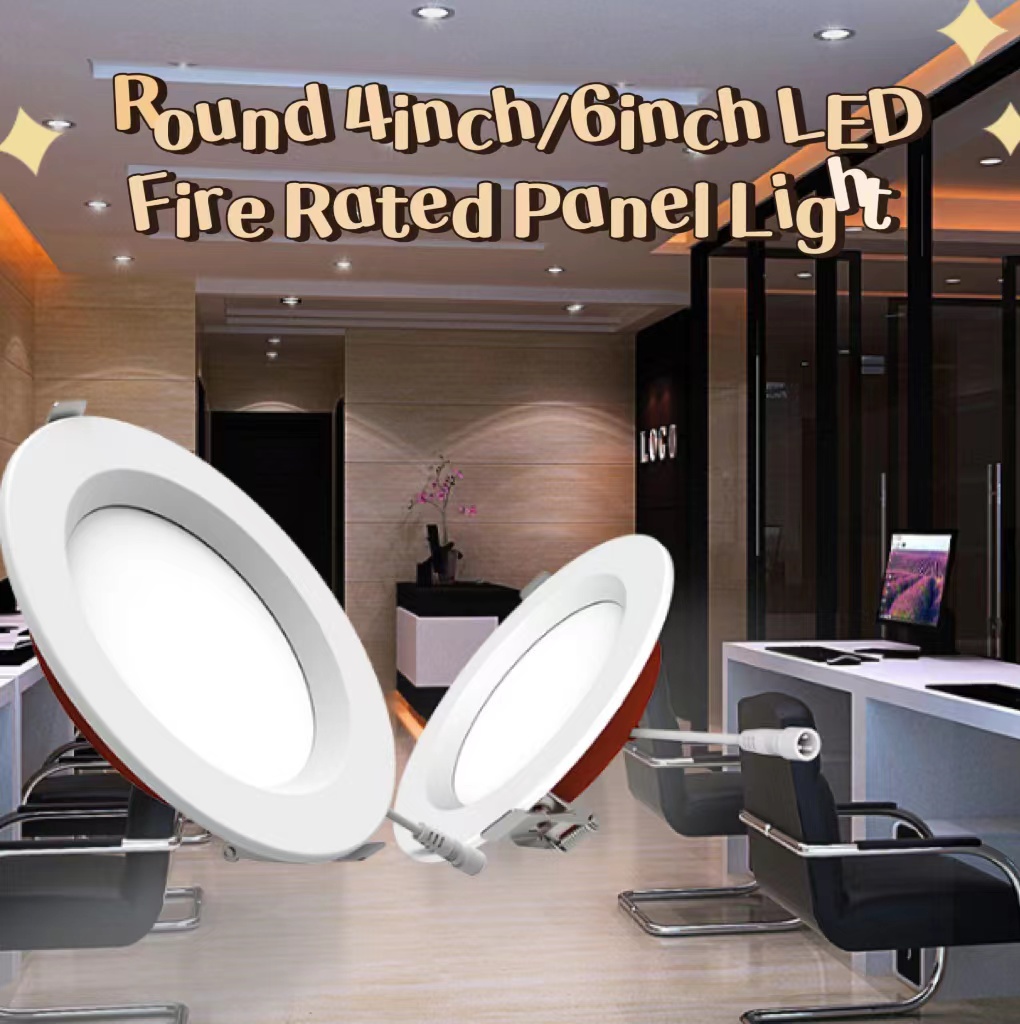 A Product Close To Life:Round 4/6Inch Color Temperature Optional Fire Rated LED Panel Light