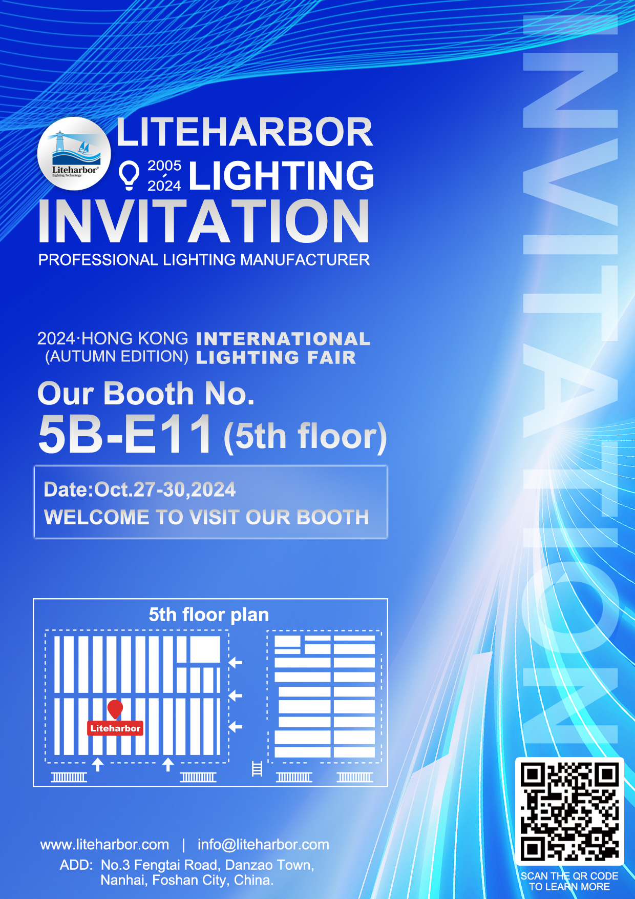 Invitation to 2024 Hong Kong International Lighting Fair -Liteharbor