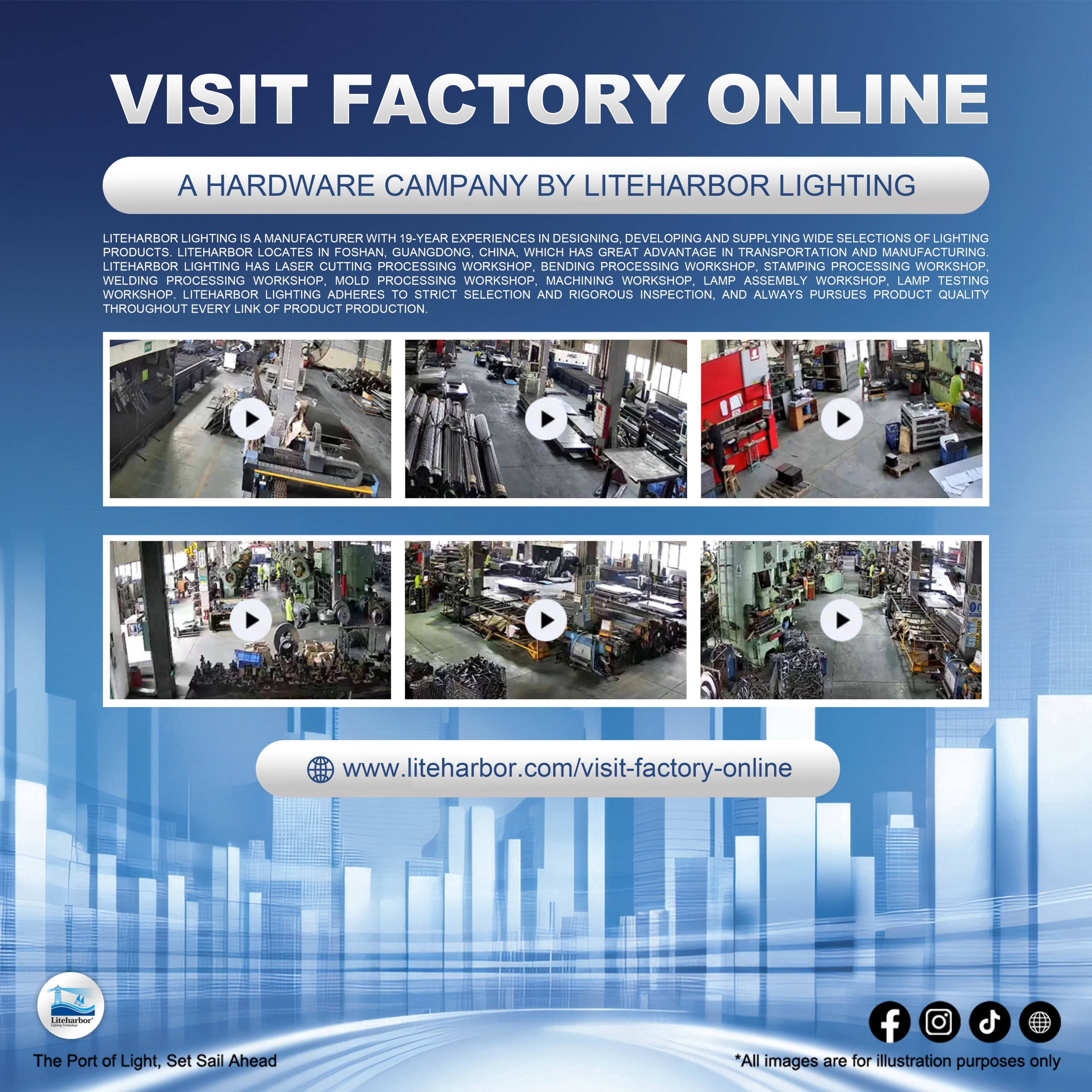 Liteharbor Lighting Launches “Visit Factory Online” for Enhanced Customer Experience